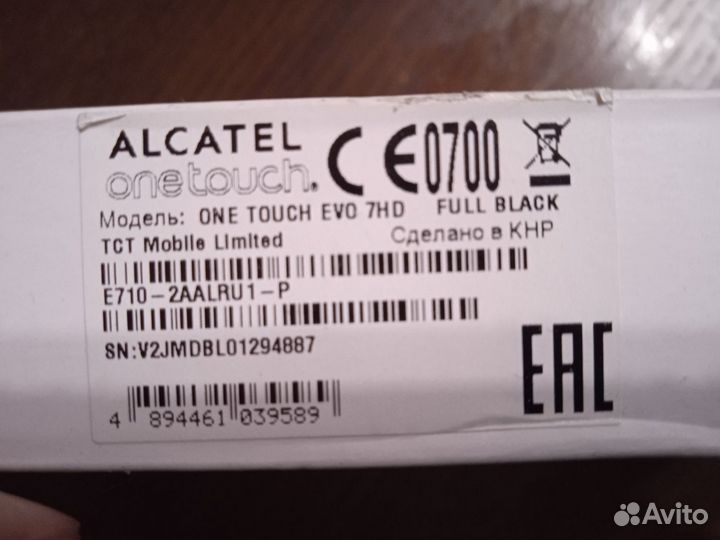 Планшет Alcatel OneTouch EVO 7HD