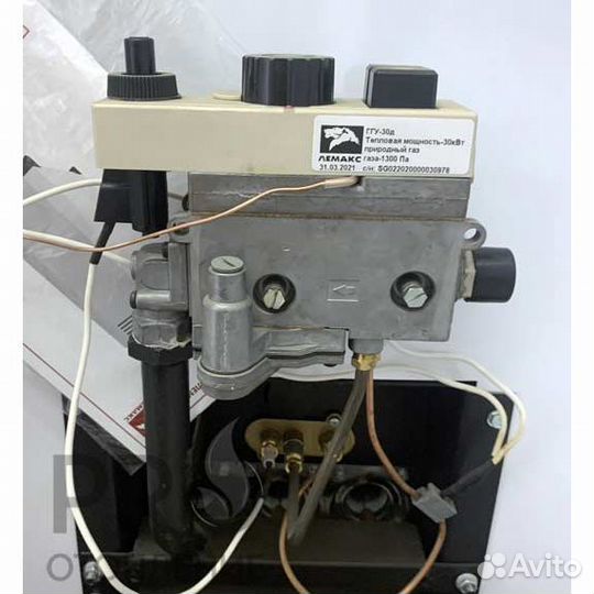 Котел lemax Classic V 20 (2К, откр. камера)