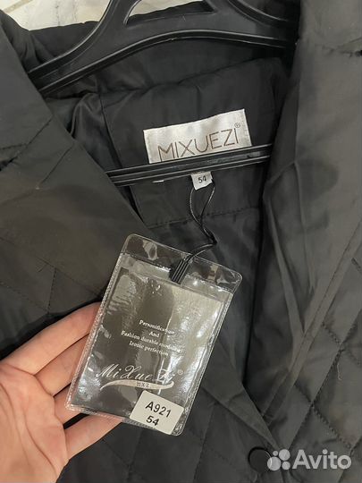 Пальто женское