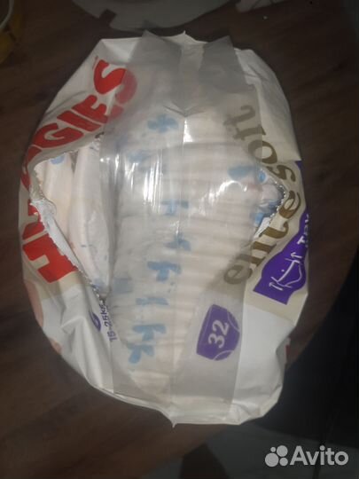 Памперсы подгузники для детей