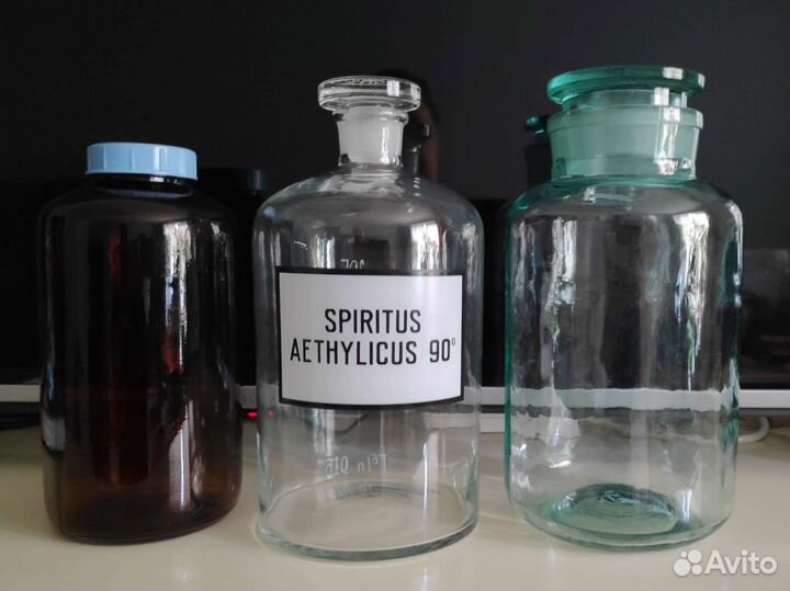 Винтажные аптечные банки