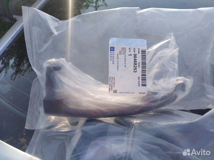 Ручка двери Шевроле авео 96468253