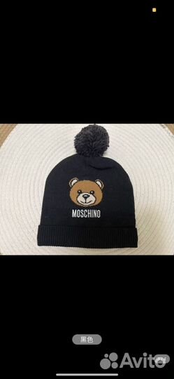 Шапка moschino