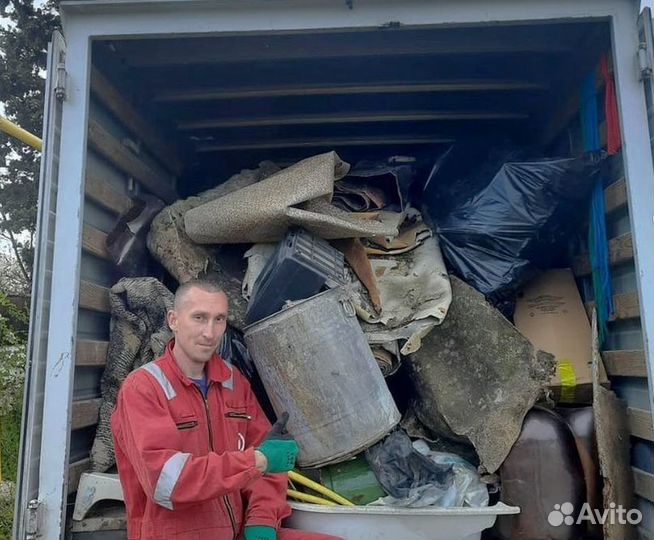 Услуги по Вывозу мусора