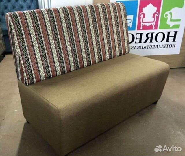 Диван для офиса, кафе, ресторана