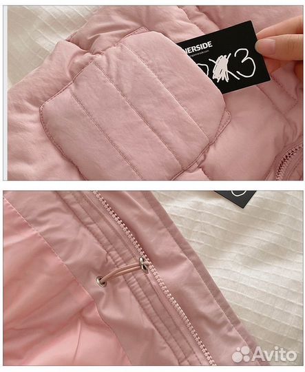 Жилетка утепленная