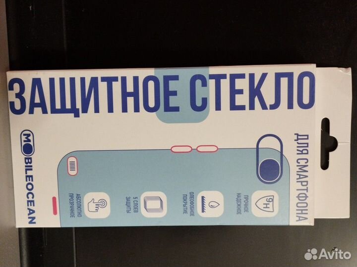 Защитное стекло Xiaomi redmi note 11/11s