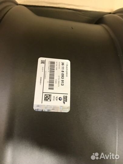 Диски BMW X7 G07 R22 стиль 755M