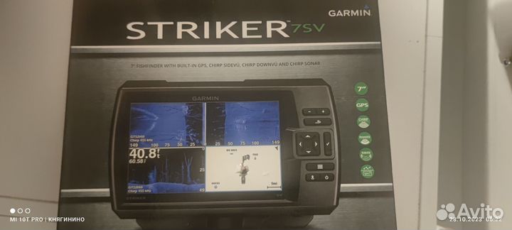 Эхолот garmin striker 7sv