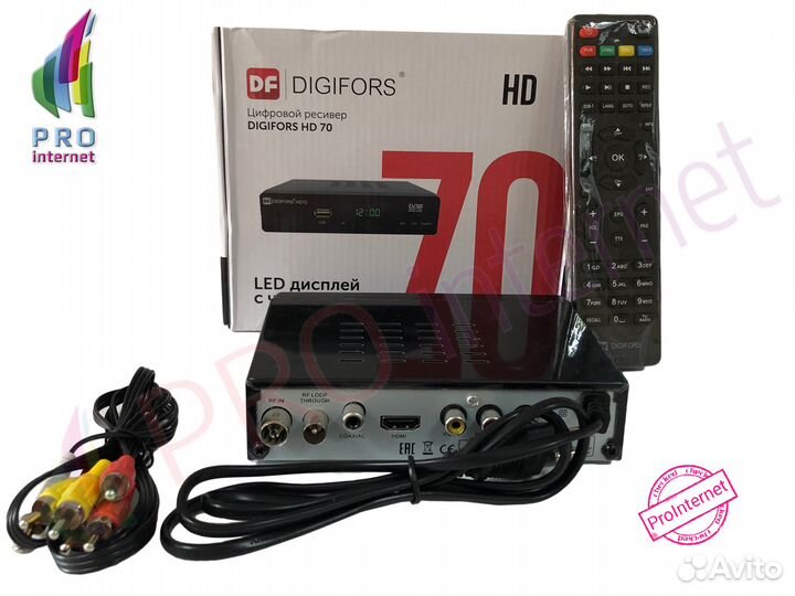 Цифровой эфирный ресивер с мультимедиа Digifors HD
