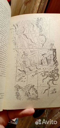 М.А. Булгаков, Две пьесы, две повести. М.: Наука