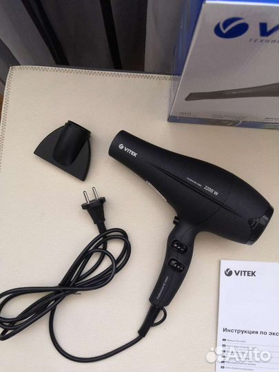 Фен профессиональный новый