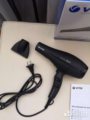 Фен профессиональный новый