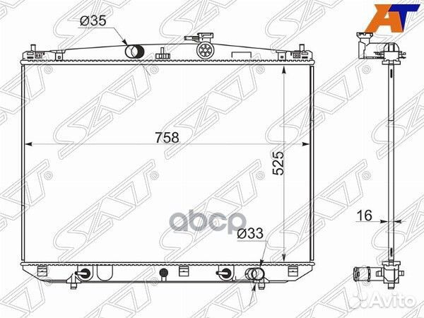 Радиатор Toyota Highlander 13-20 TY0003-GSU55 Sat