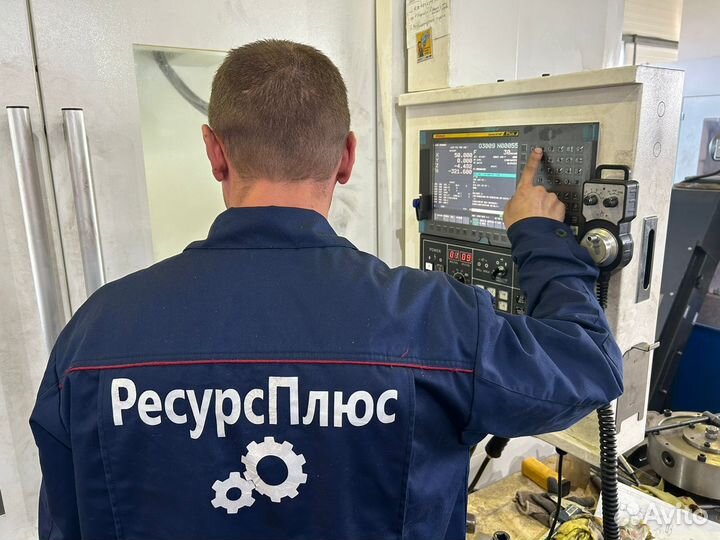 Курсы по профессии токарь (фрезеровщик) чпу