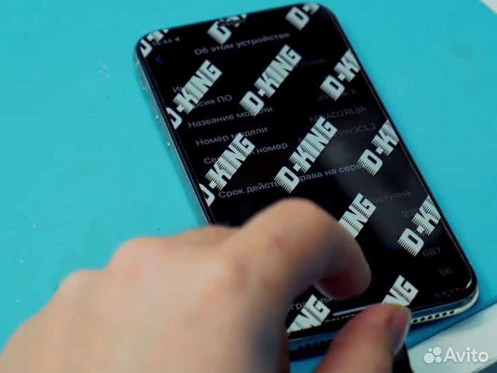 Увеличение памяти Apple