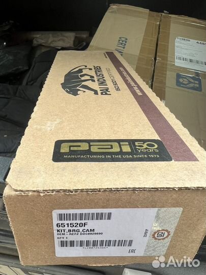 Комплект втулок распредвала detroit diesel