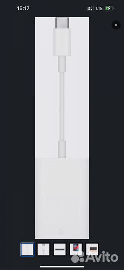 Адаптер Apple USB Type-C для чтения SD карт