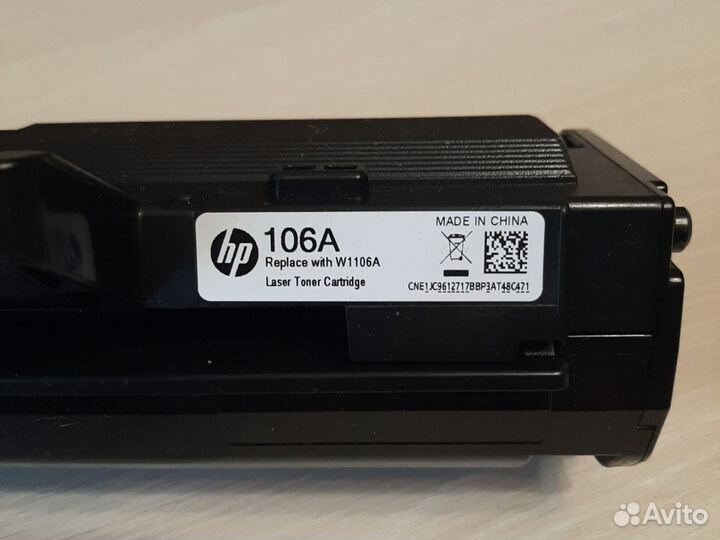 Картридж для принтера hp пустой