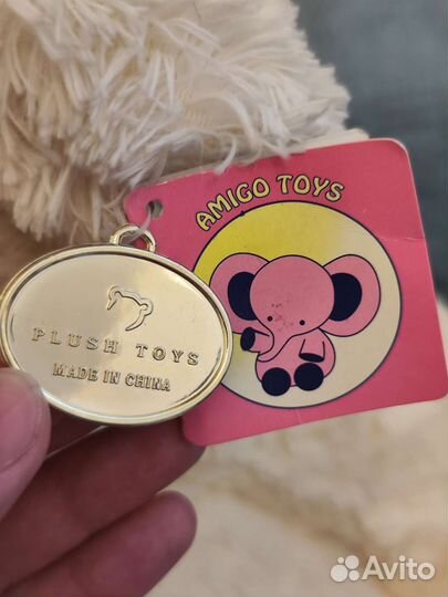 Плюшевый медведь 110 см