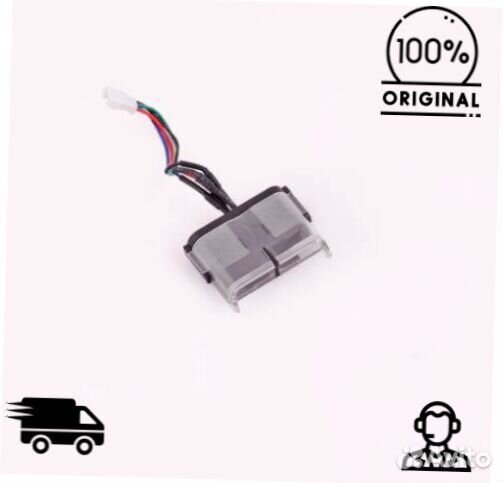 Оригинальный датчик уровня высоты Xiaomi Mi Robot