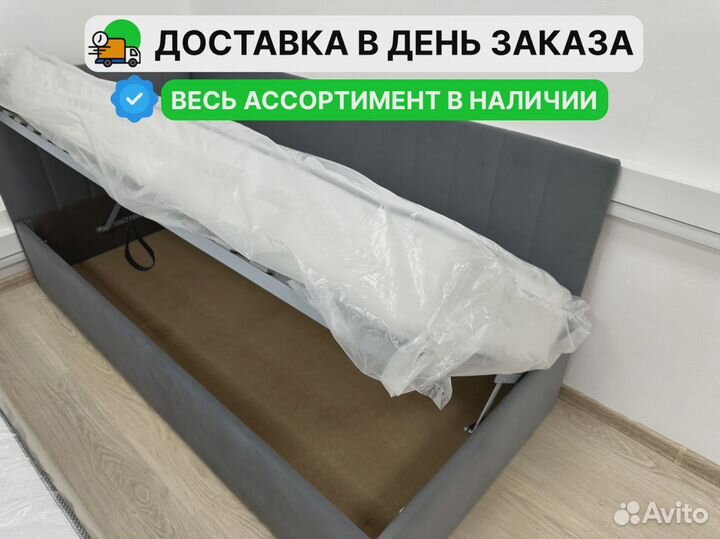 Кровать 160х200