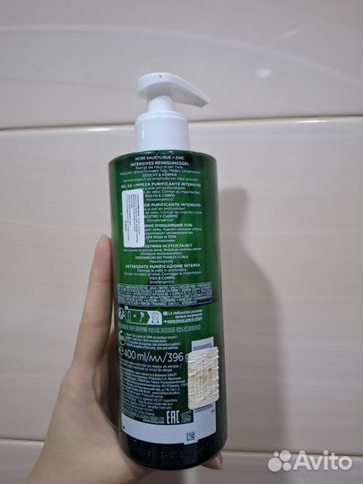 Средство для умывания