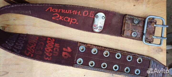 Ремень пожарного СССР 1964 г