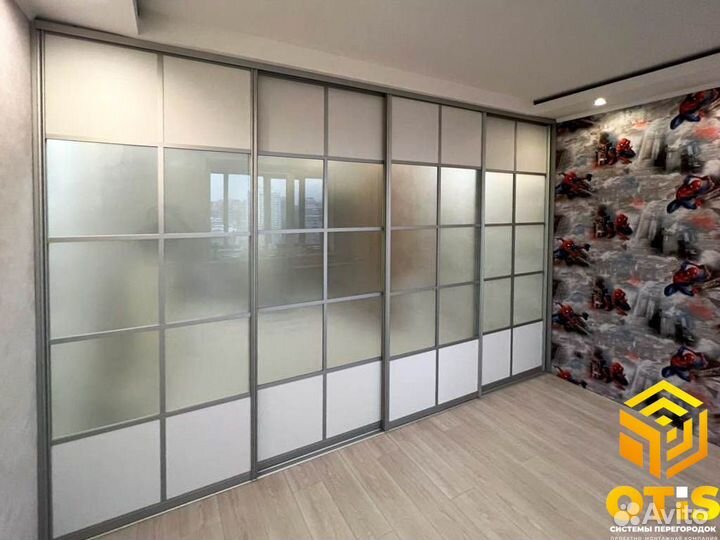 Перегородка для зонирования