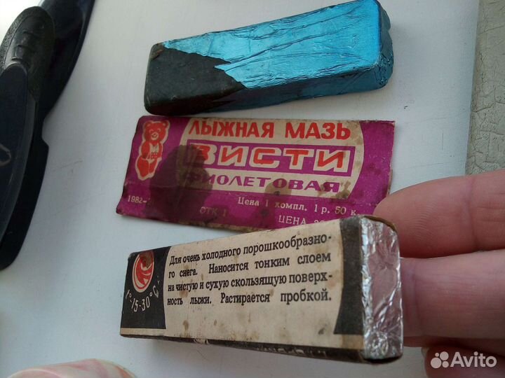 Ретро вещи из СССР