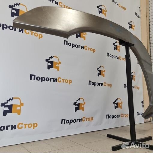 Ремонтные арки крыльев TLC 100 кузовные комплект