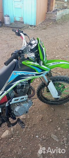 Racer rc 200 gy c2