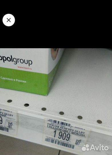 Эргорюкзак ergobaby