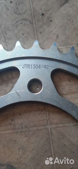 Звезда ведома JTR1304-42