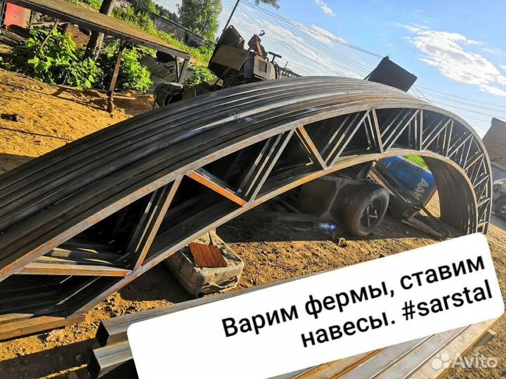 Услуги Трубогиба профилегиба