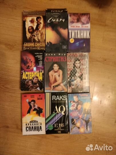 Видеокассеты vhs