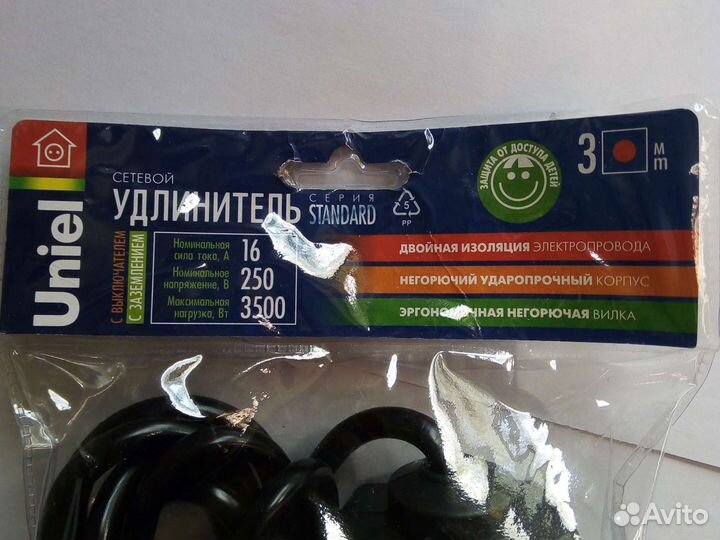 Удлинитель сетевой uniel(3 м) с заземлением, с кла