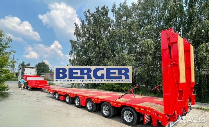 Мастер цеха на производство полуприцепов