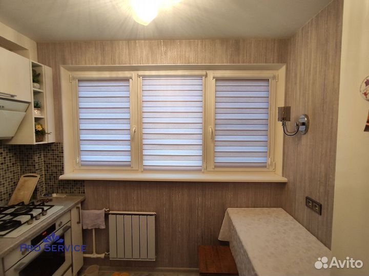 Рулонные шторы блэкаут день ночь