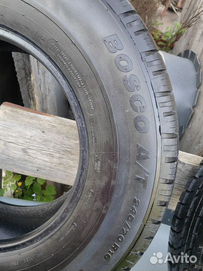 Летние колеса r16