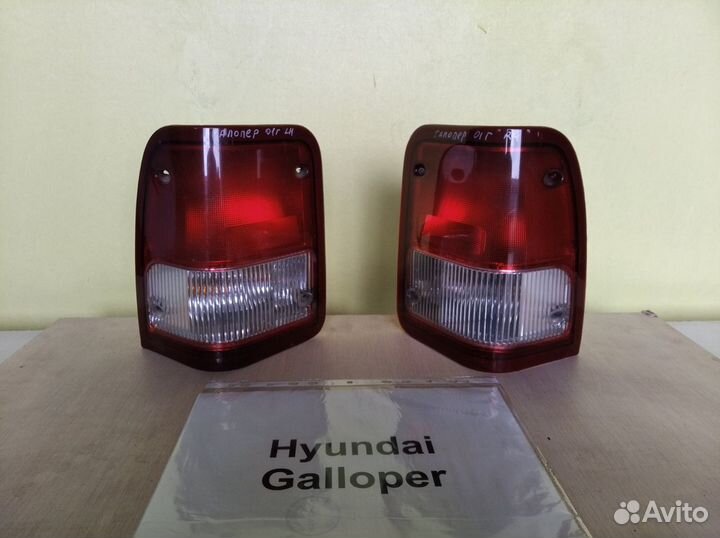 Фонарь Хендай Галлопер-2/ Hyundai Galloper-2, 2001