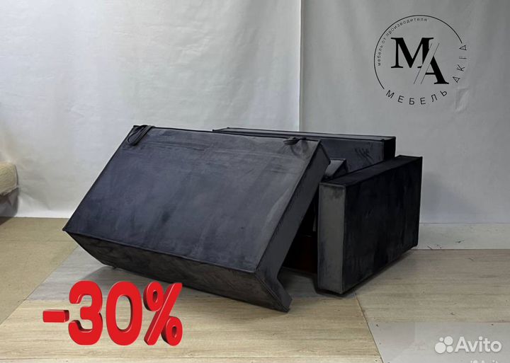 Диван чебурашка лофт