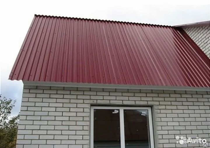 Профнастил для кровли и С8,С10