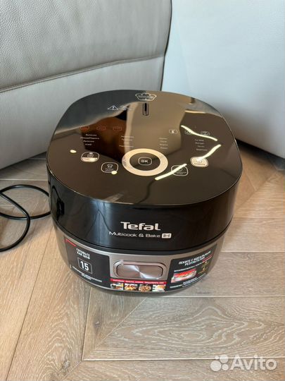 Мультиварка tefal