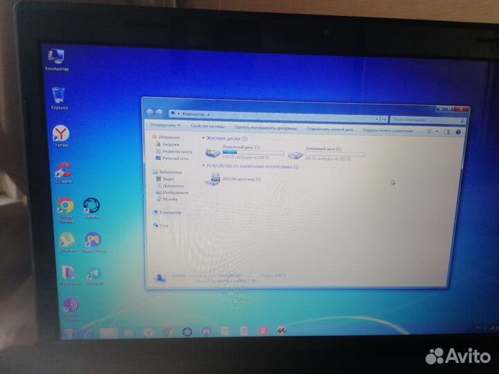 Ноутбук lenovo