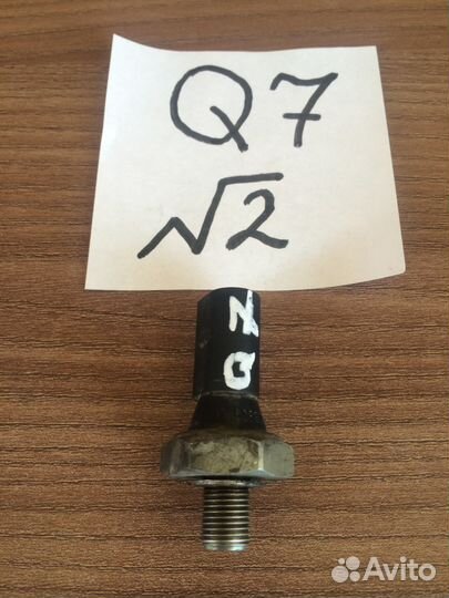 Датчики audi Q7