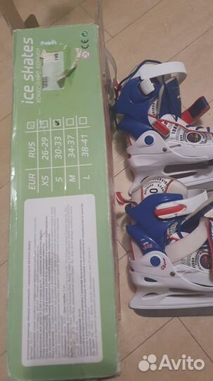Коньки раздвижные 30-33 детские