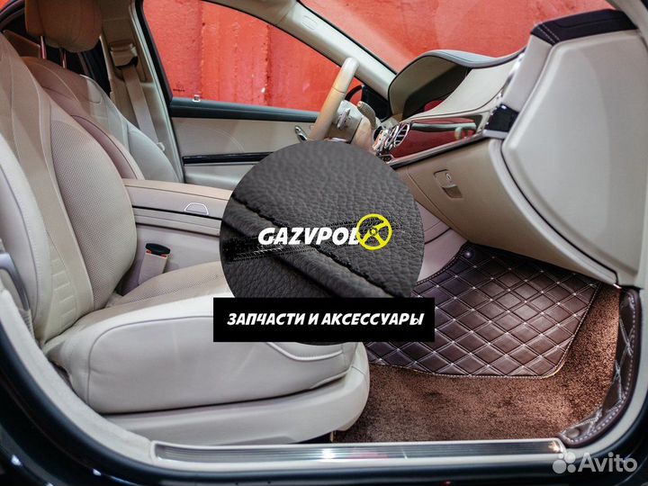 Коврик из экокожи