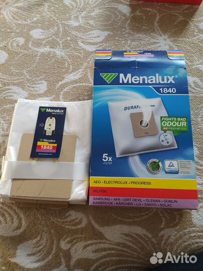 Мешки для пылесоса electrolux