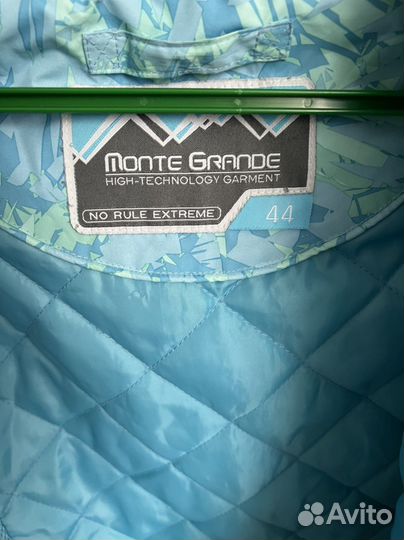 Горнолыжная куртка женская